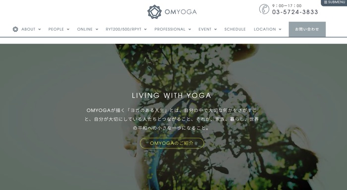 OMYOGA（オムヨガ）