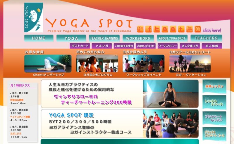 ヨガスポット(YOGA SPO)