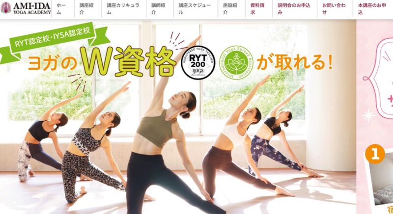 AMI-IDA YOGA ACADEMY