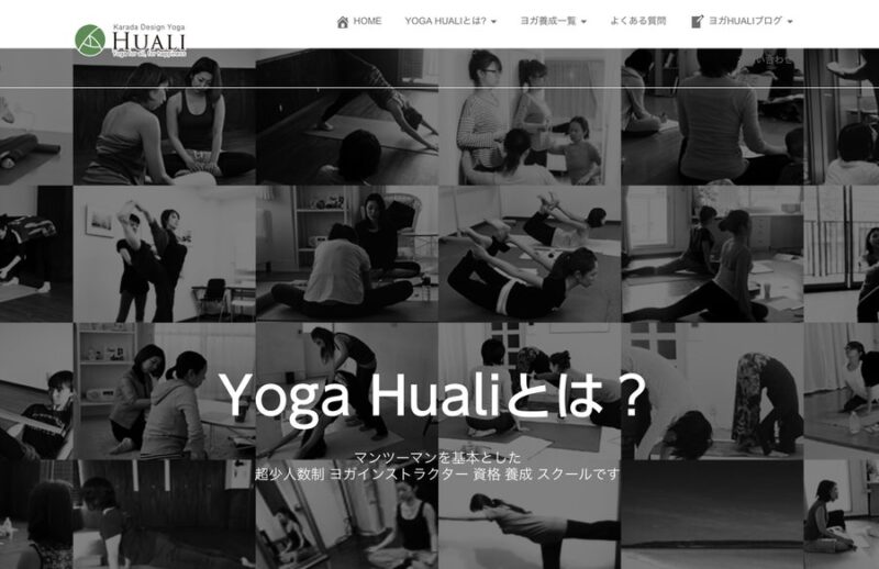 からだデザインYoga Huali