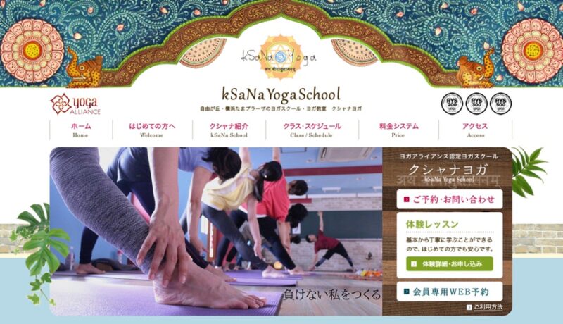 KeSaNa Yoga School