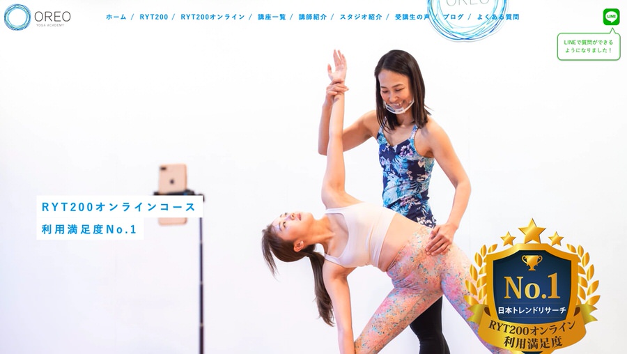 OREO YOGA ACADEMY