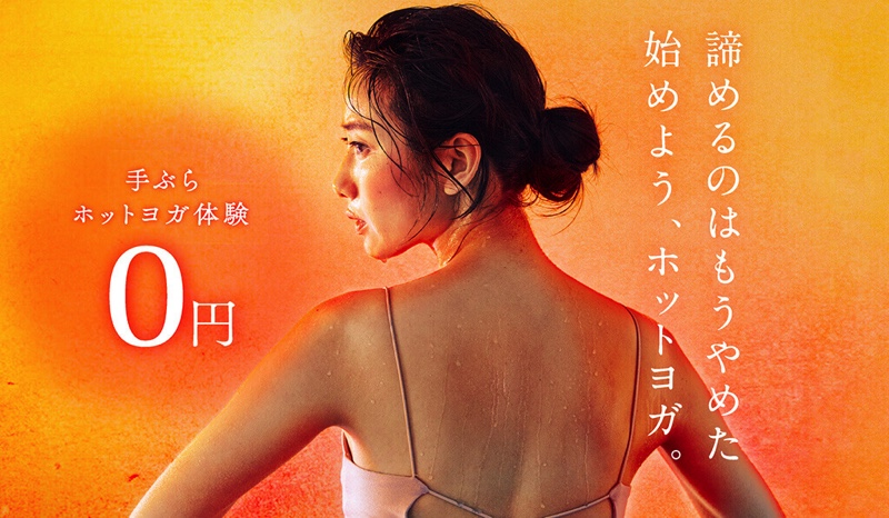 Loive（ロイブ）