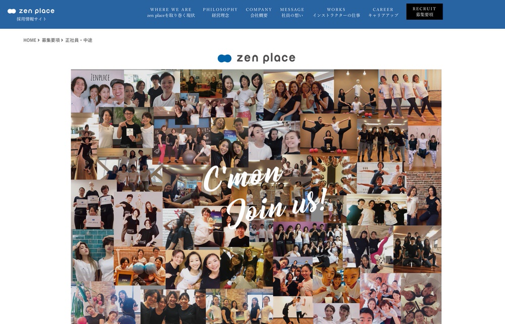 zen place