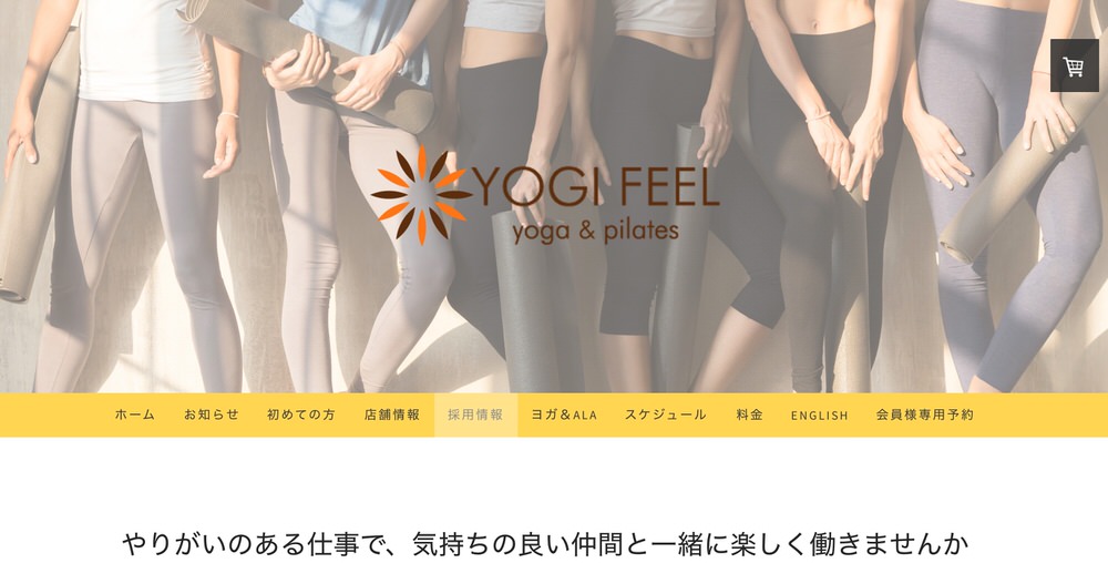 YOGI FEEL「ヨギフィール」