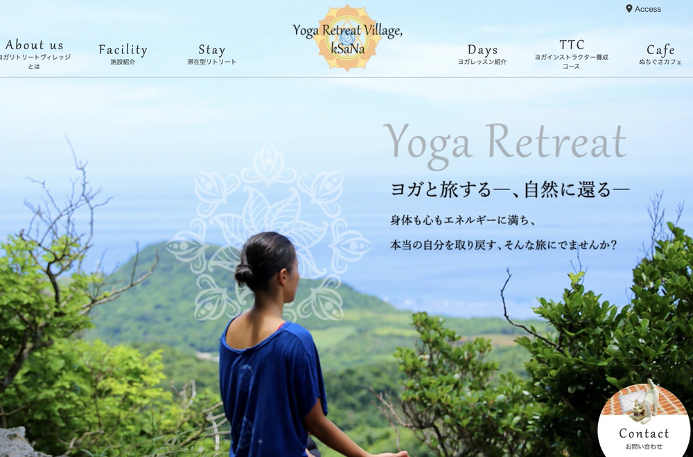 Yoga Retreat Village, kSaNa