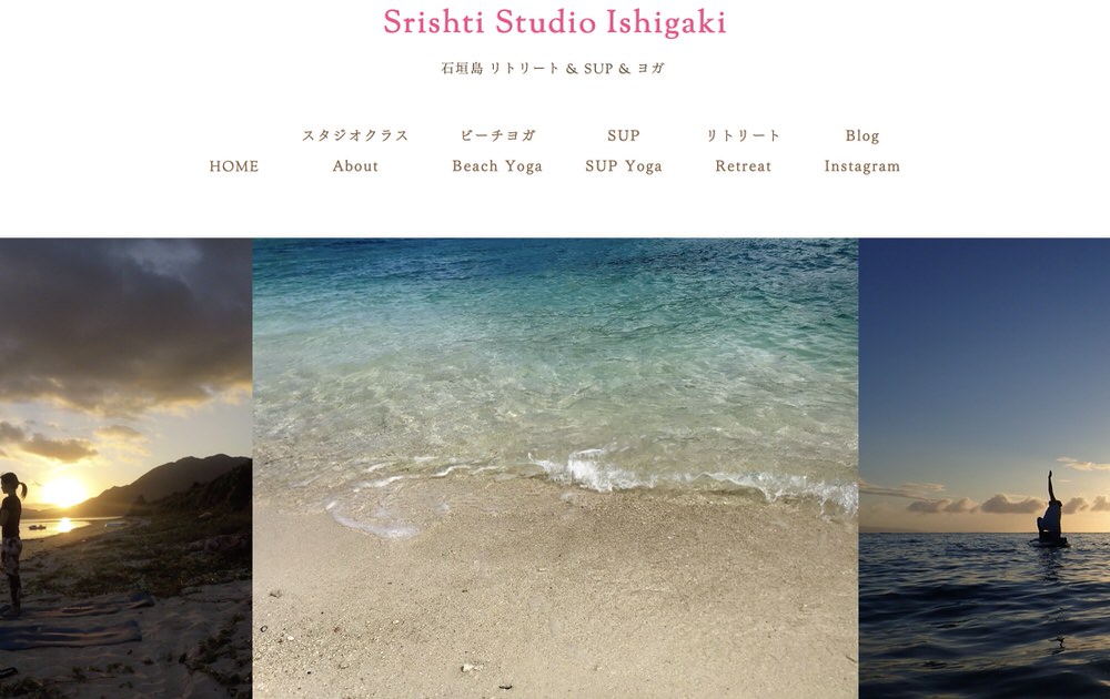 Srishti Studio Ishigaki