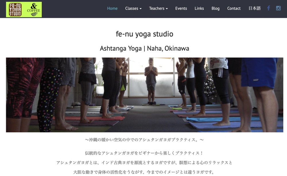 fe-nu Ashtanga Yoga Studio