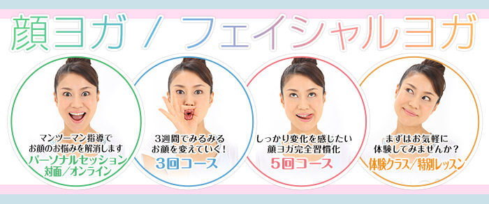 石川ななこ先生