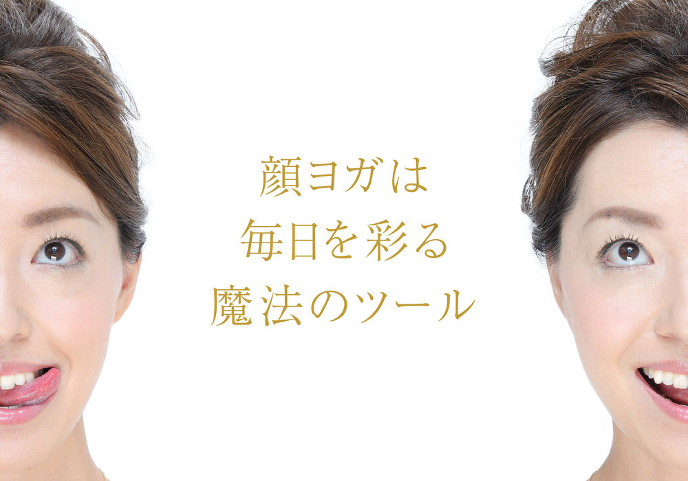今泉八重先生