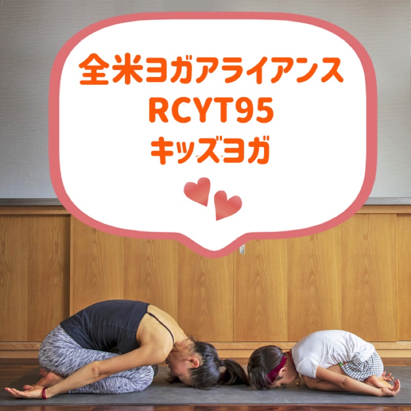 YOGALIFESCIENCE