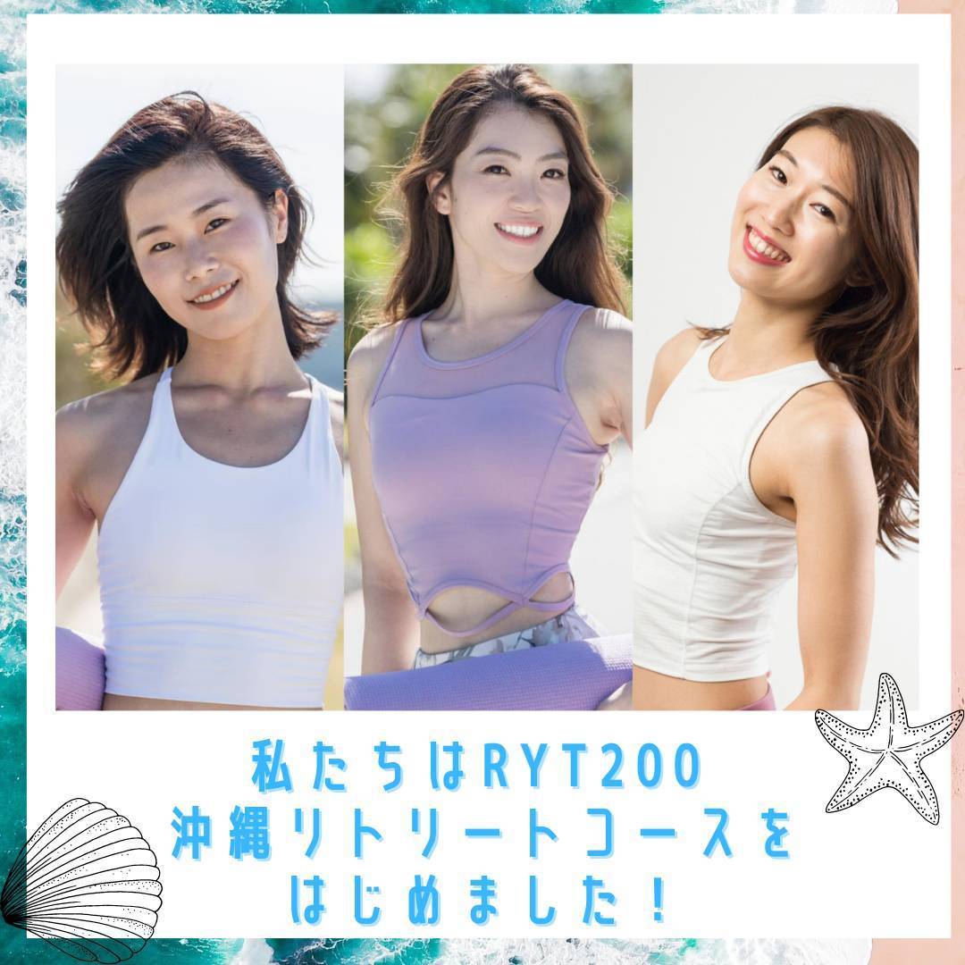 MAJOLI、沖縄ヨガリトリート合宿