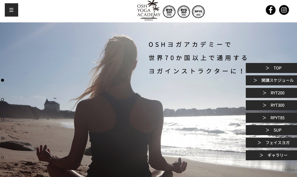 Ohana Space Hawaii Yoga Academy