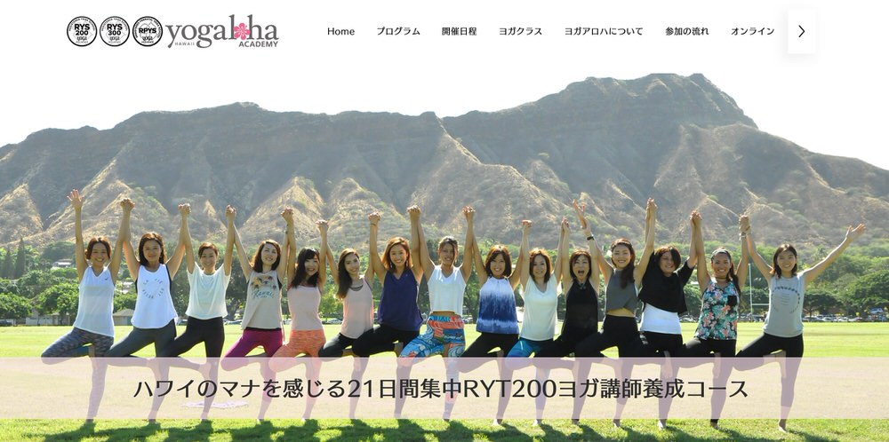 Yogaloha Hawaii