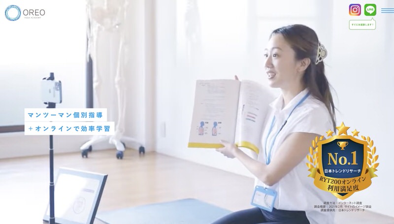 OREO YOGA ACADEMY