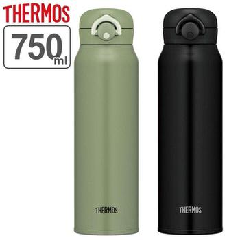 THERMOS(サーモス)のケータイマグJNRシリーズ750ML
