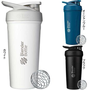BlenderBottleのストラーダステンレススチール1300ML&ラディアンステンレススチール940ML
