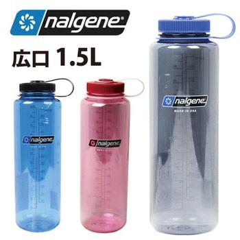 ＮalgeneOutdoor(ナルゲンアウトドア)1.5L