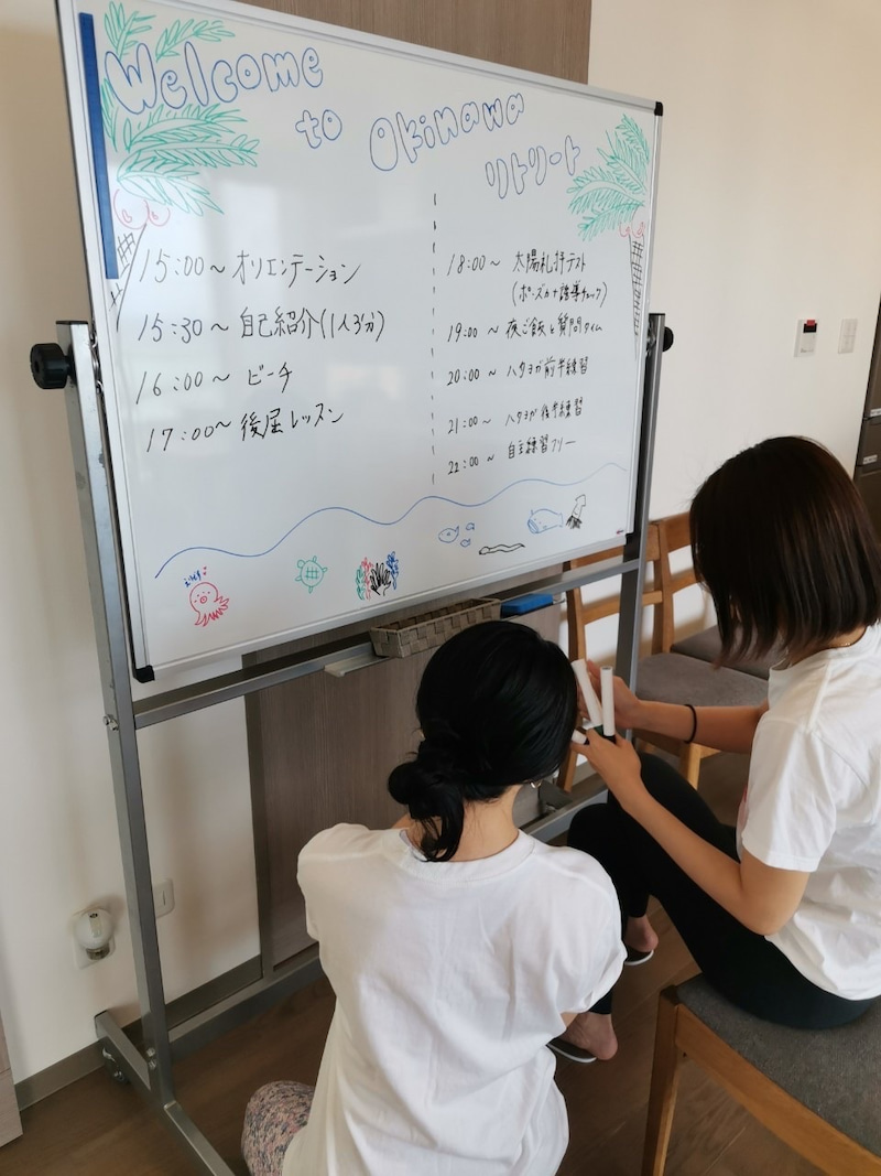 沖縄リトリート合宿1日目の様子6