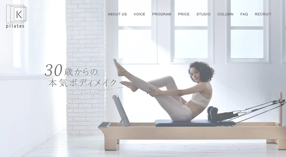 pilates K(ピラティスケー)