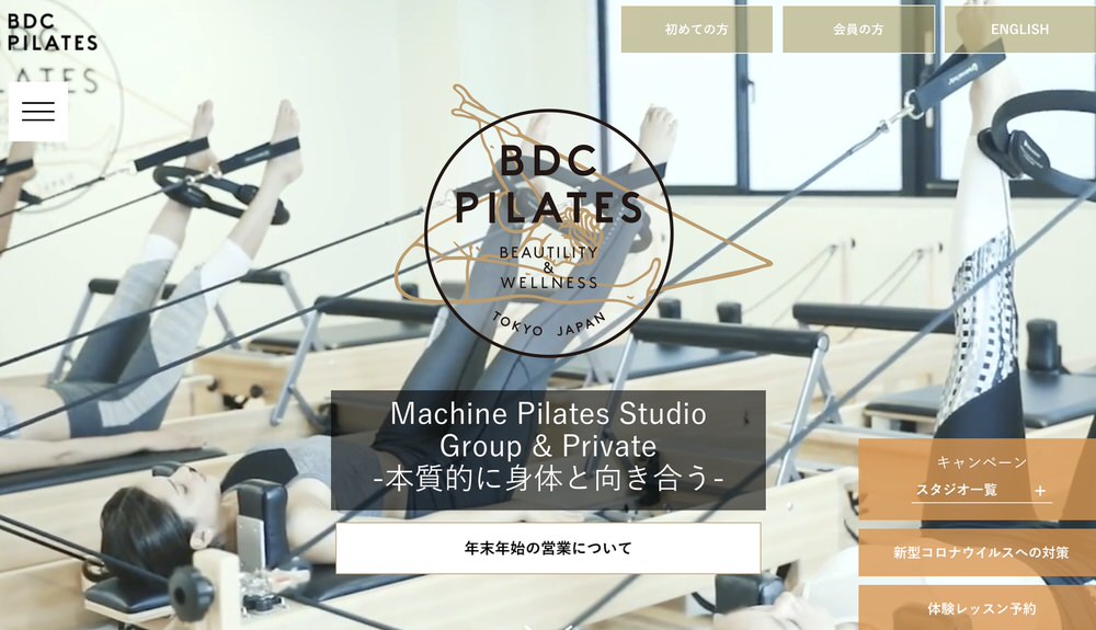 BDC　PILATES(ビーディーシーピラティス)