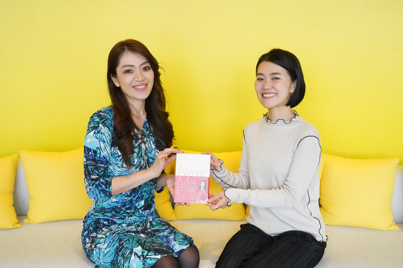 仁下 愛美 対談インタビュー2
