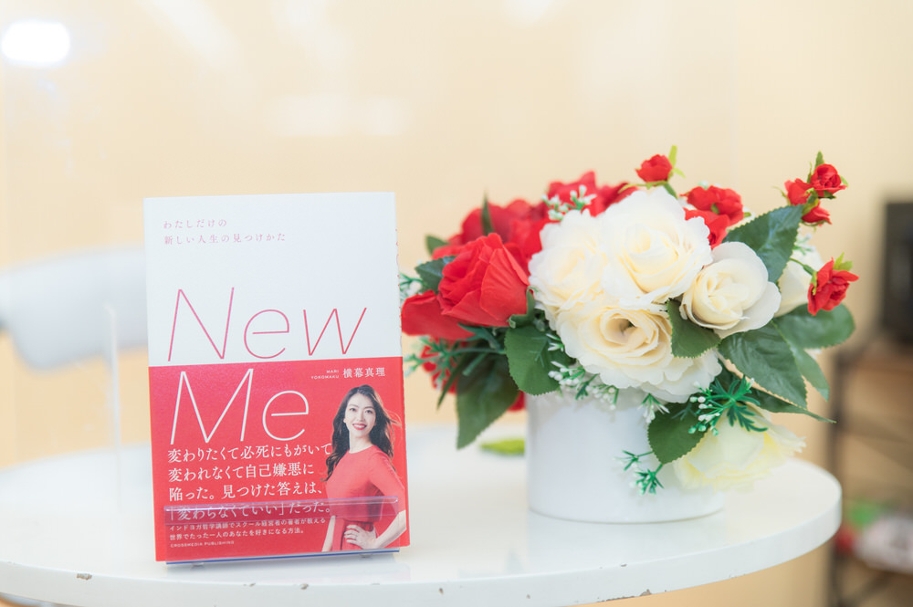New Me、ジュンク堂講演会の様子16