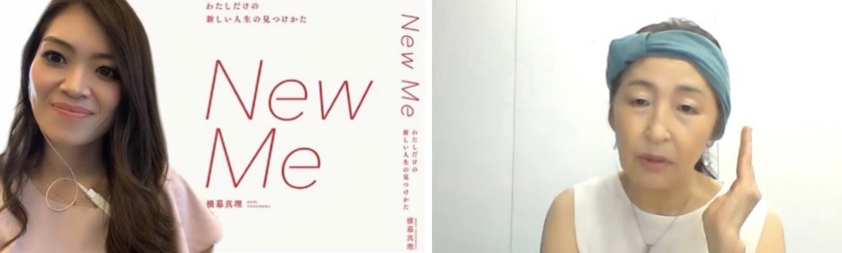 西川眞知子先生インタビュー8