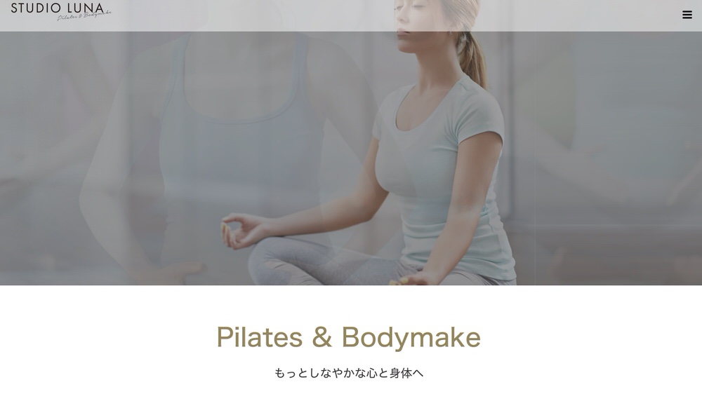 STUDIO LUNA