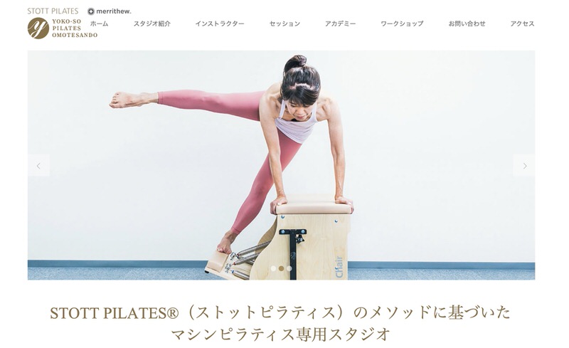 YOKO-SO PILATES OMOTESANDO