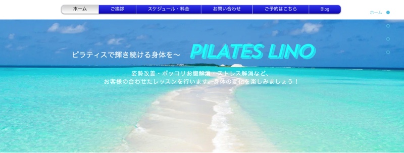 Pilates Lino