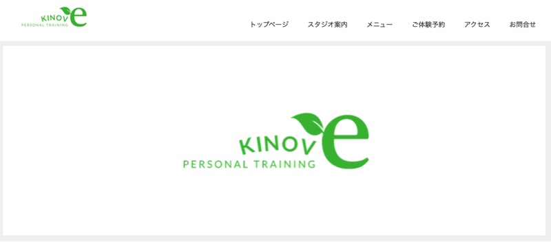ボディメイクスタジオ kinove（キノーブ）