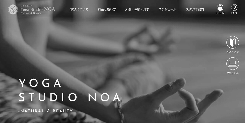 NOA Ballet School  新宿校