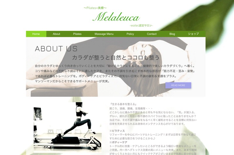 Melaleuca