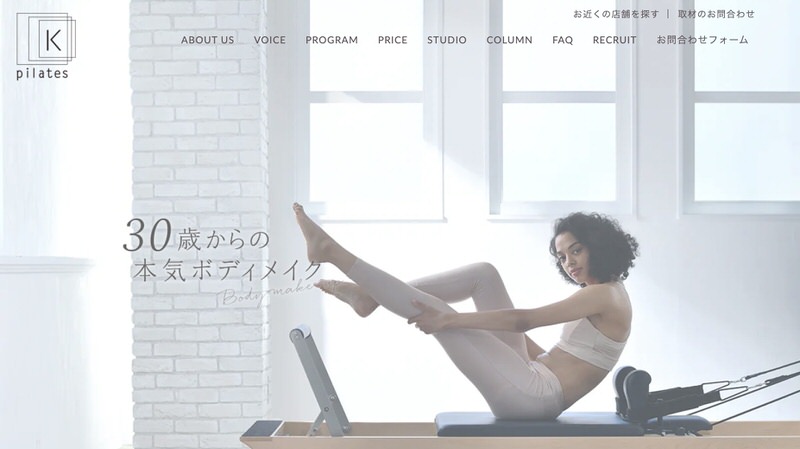 PilatesＫ