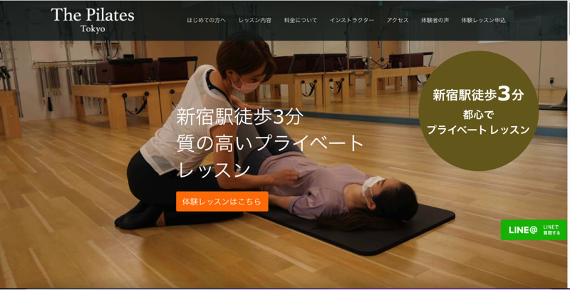 The Pilates Tokyo