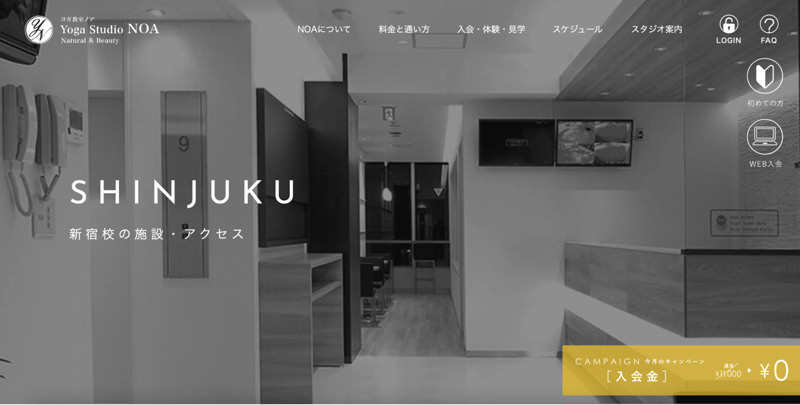 Yoga Studio NOA