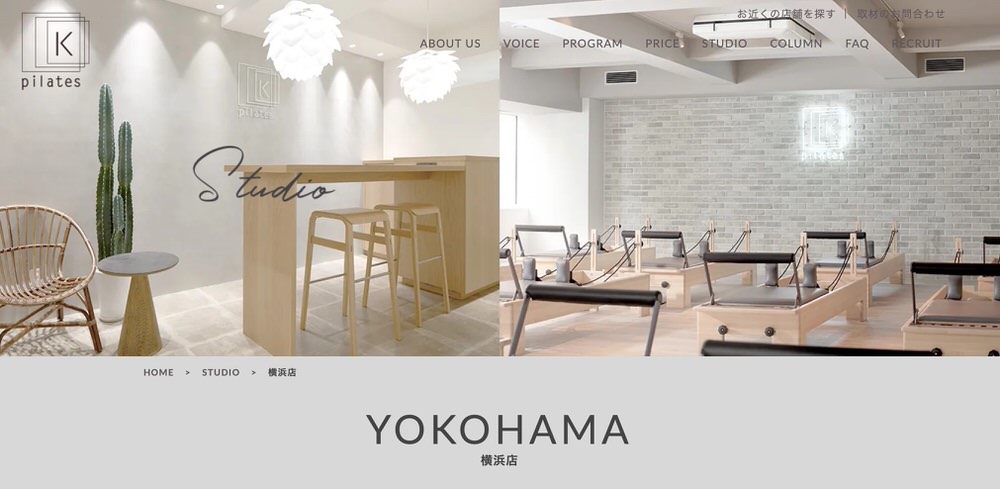 pilates K　横浜店