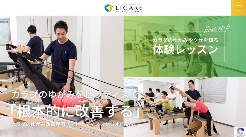 LIGARE PILATES STUDIO