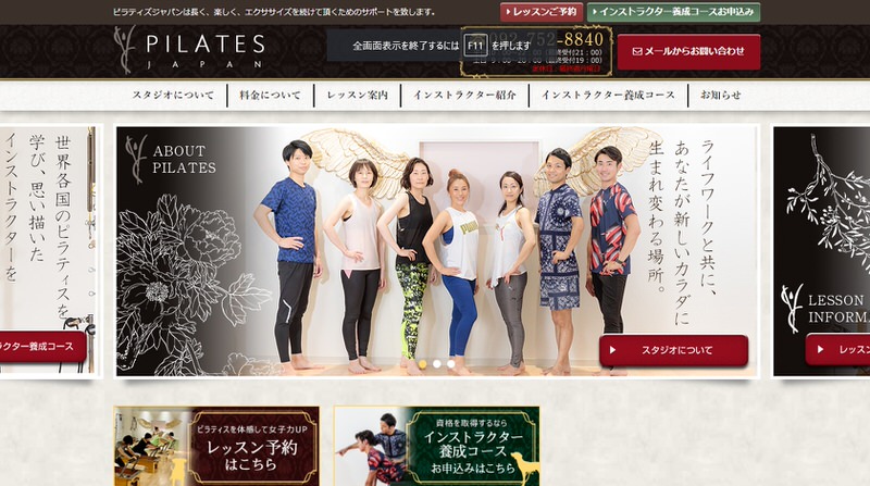 PILATES JAPAN