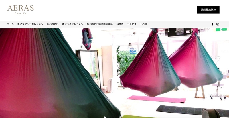 AERAS AERIAL YOGA STUDIO