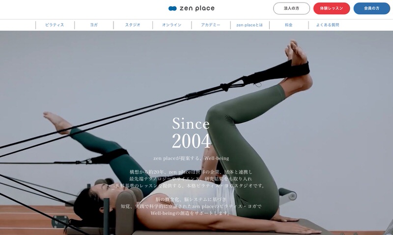 zen place pilates
