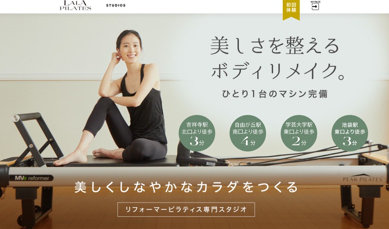 LALA PILATES