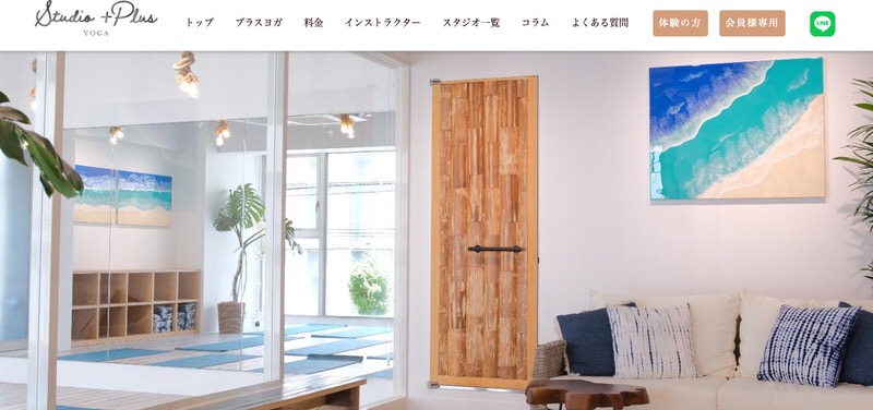 studio＋plus