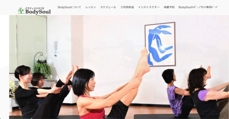 BodySoul
