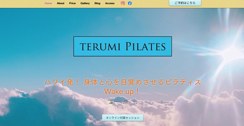 STUDIO TERUMI PILATES