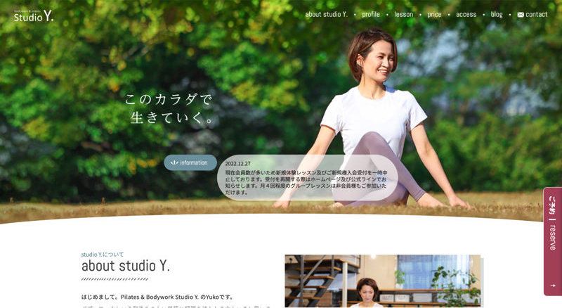 Pilates & Bodywork Studio Y.