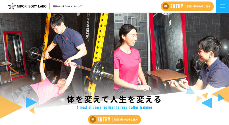 NIKORI BODY LABO