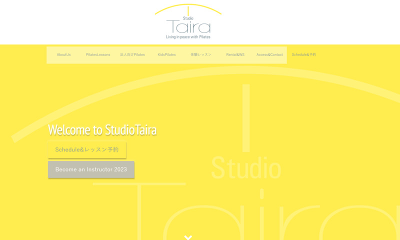 StudioTaira