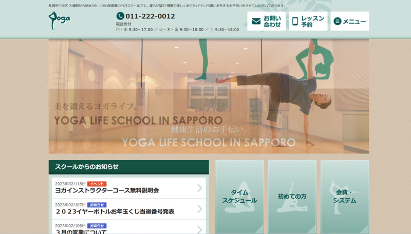 YOGA LIFE SCHOOL IN SAPPORO